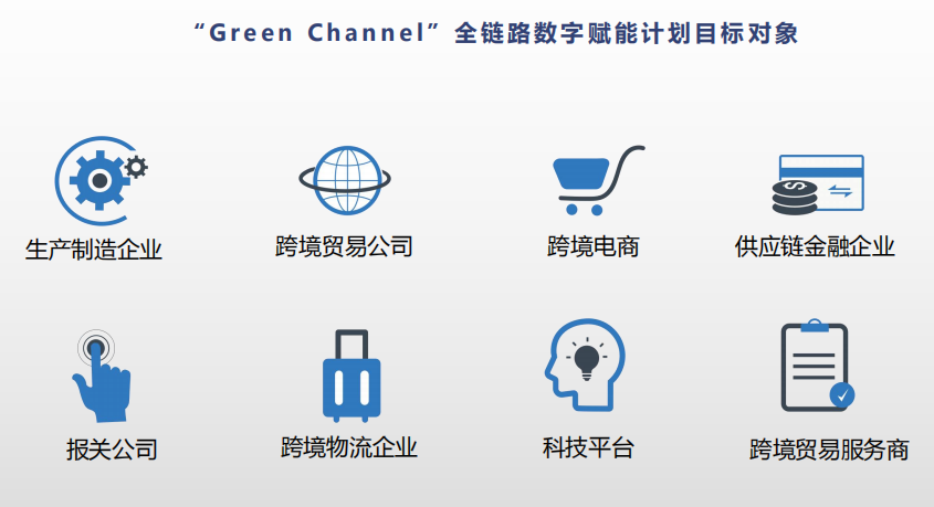 微信图片_20221209163802.png