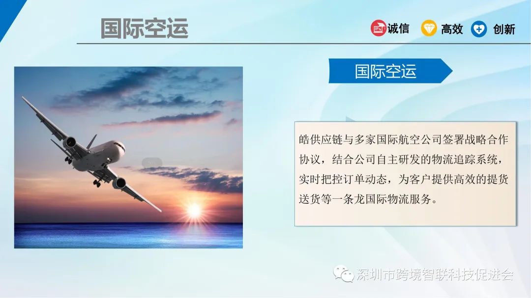 微信图片_20221208170100.jpg