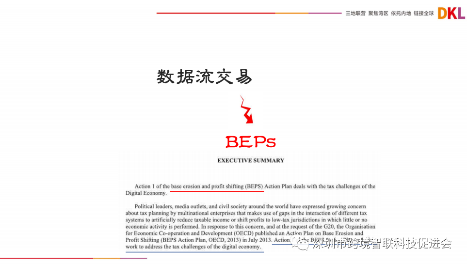 ce83fd709e656df40d283c8836dcee7a.png