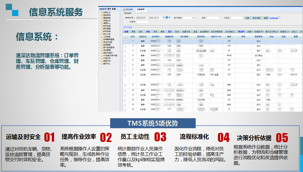 fd6679a0931f5084a3739d3103370c19.png