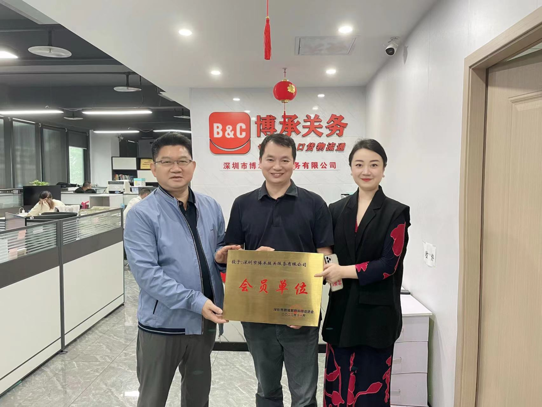 微信图片_20221202094310.png