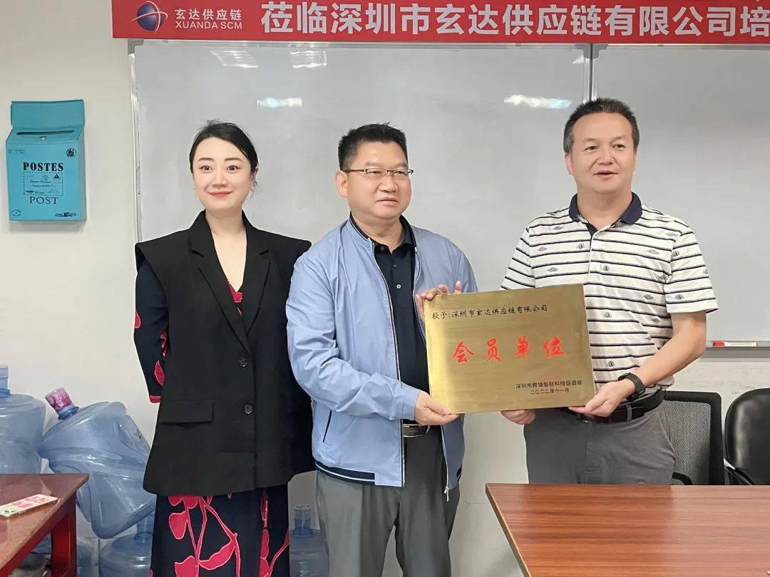 微信图片_20221207104955.jpg