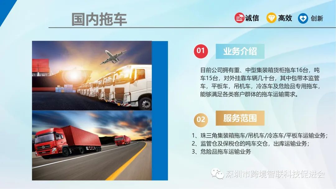 微信图片_20221208170046.jpg