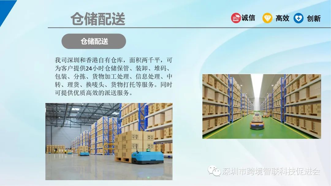 微信图片_20221208170050.jpg