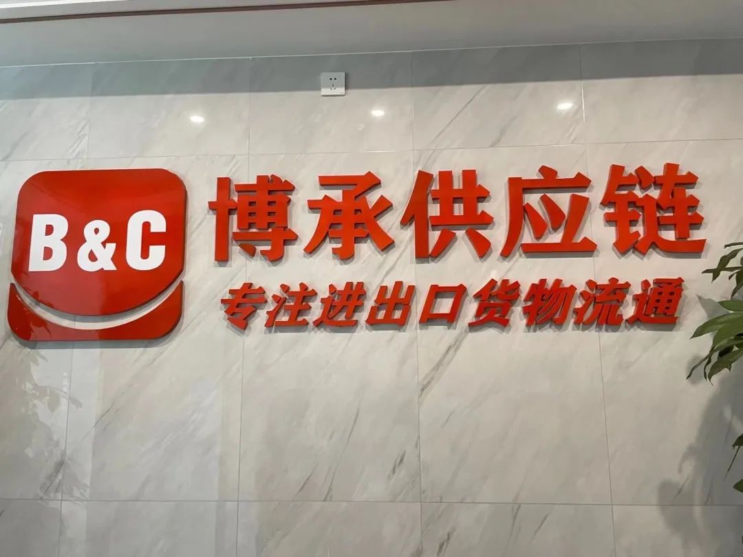 微信图片_20221202095716.jpg